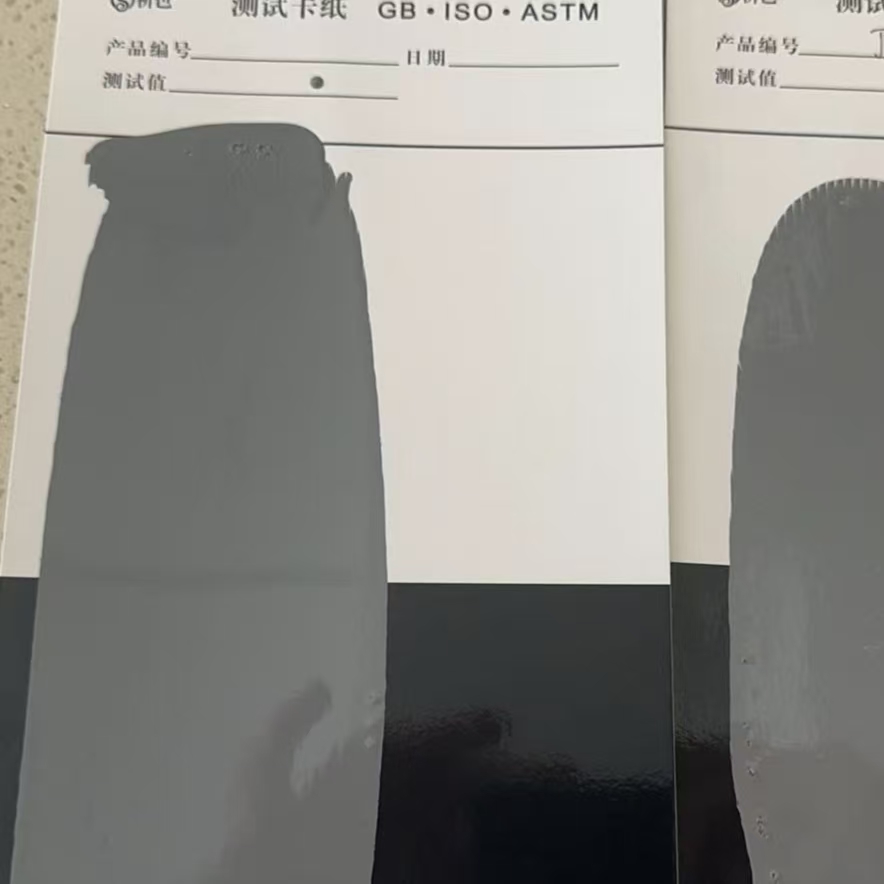 大竹混凝土防碳化防护涂料