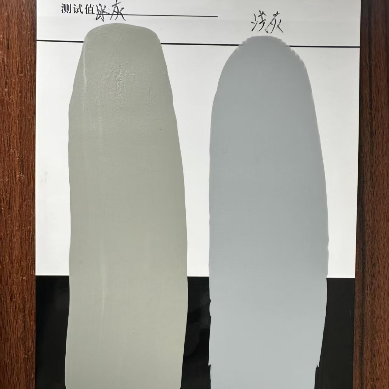 大竹水闸抗碳化耐磨涂料
