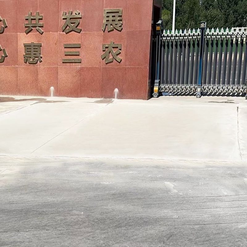 大竹路面快速通车修补料