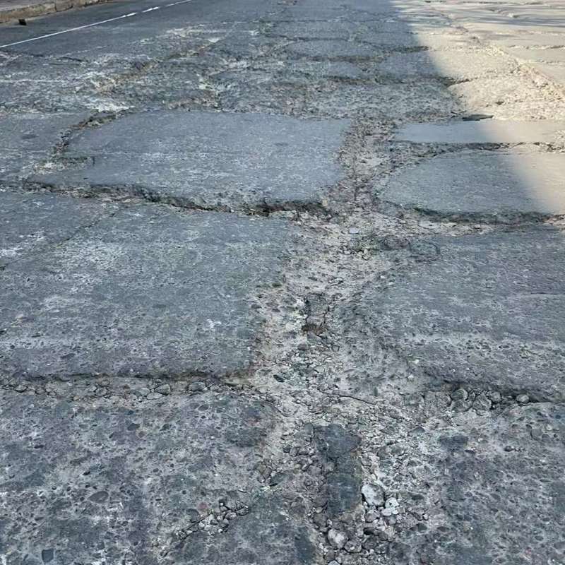 大竹路面起砂露石子修补料